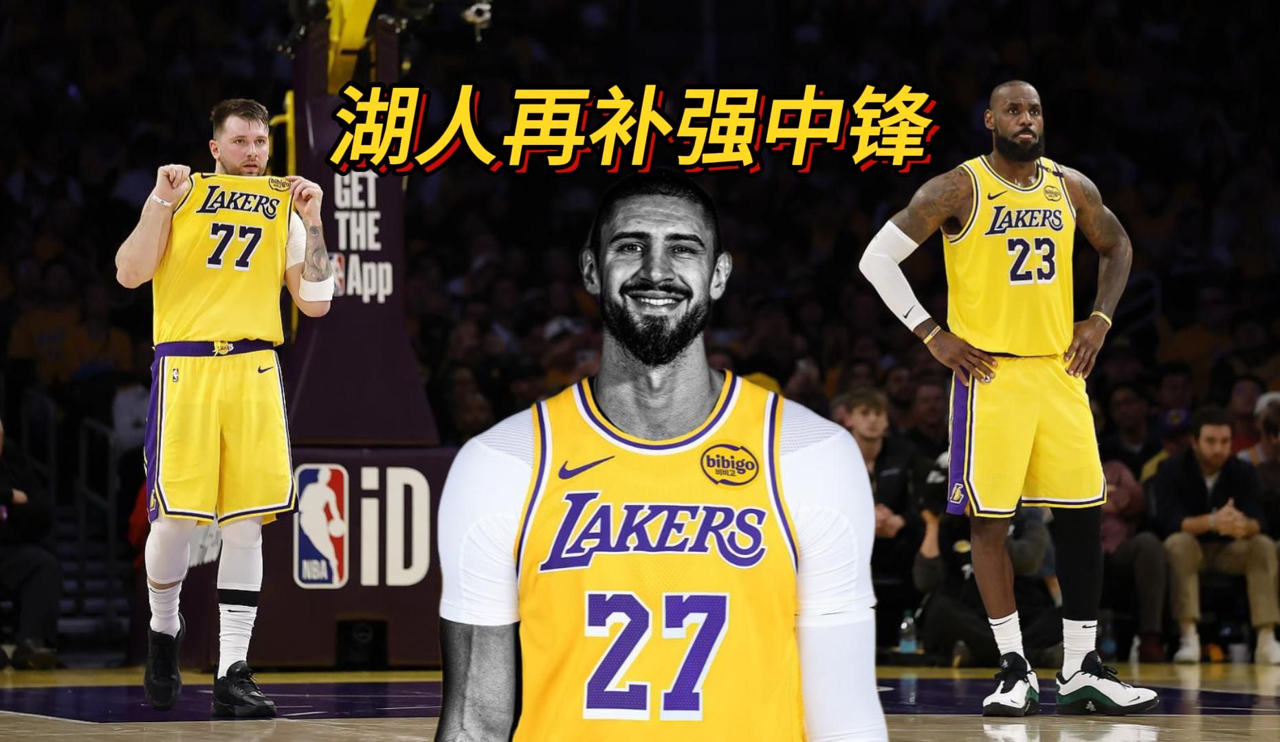  费德勒在湖人比赛中赛况扑朔迷离，问鼎冠军引发热议！-开云入口网站